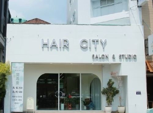 HairCity中友店-彰化染髮推薦