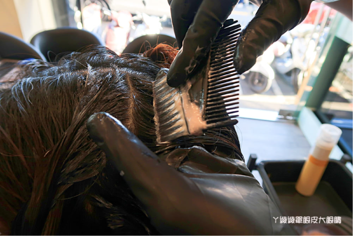 染髮前上頭皮隔離液-一中街燙髮推薦